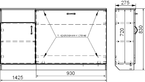 Тумба под доску для таблиц ТМП-1 габариты