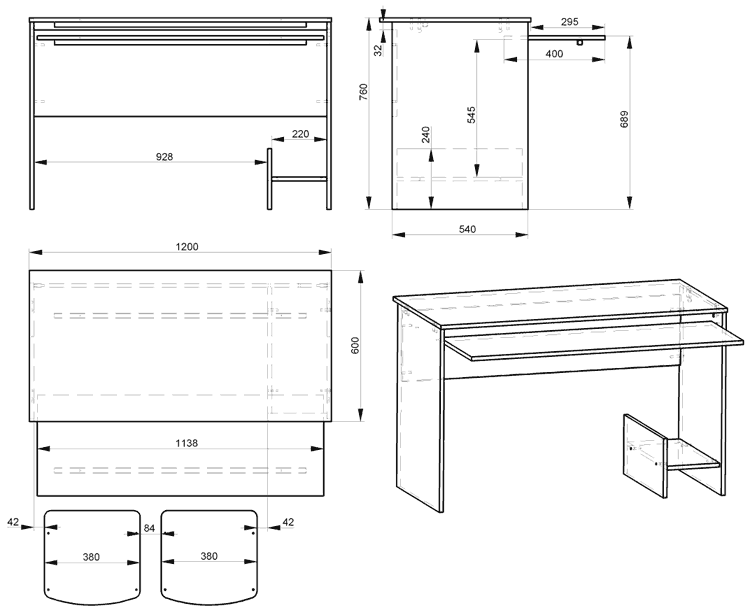 Ученический компьютерный стол КС-2К